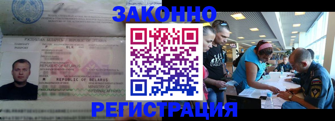 пропишу в квартире в Юрге
